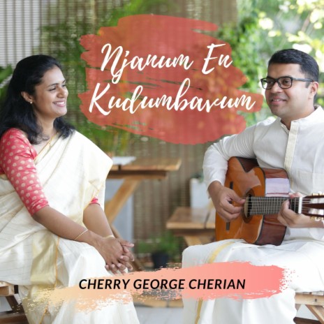 Njanum En Kudumbavum (feat. Sara Cherian) | Boomplay Music