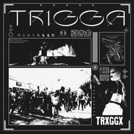 TRIGGA (feat. NJ) | Boomplay Music