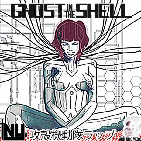 Ghost in the Shell ft. Arthur & Medic & Sharm