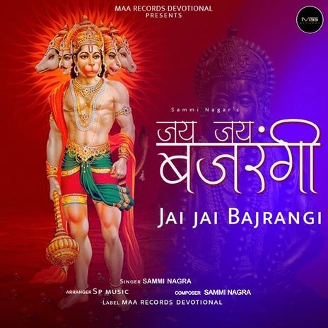 Jai Jai Bajrangi | Boomplay Music