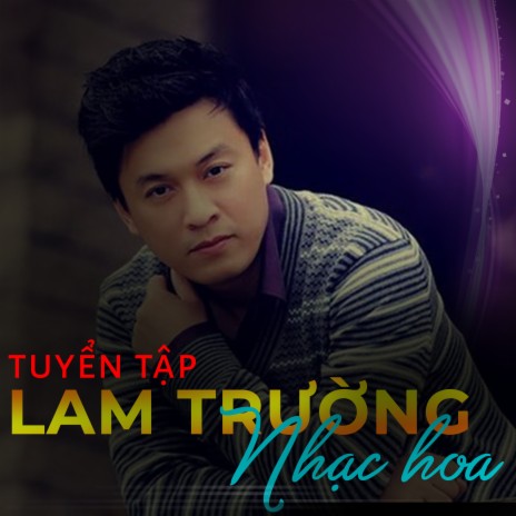 Tình đầu nhớ mãi | Boomplay Music