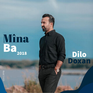 Mina Ba lyrics | Boomplay Music