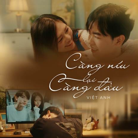 CÀNG NÍU LẠI CÀNG ĐAU | Boomplay Music