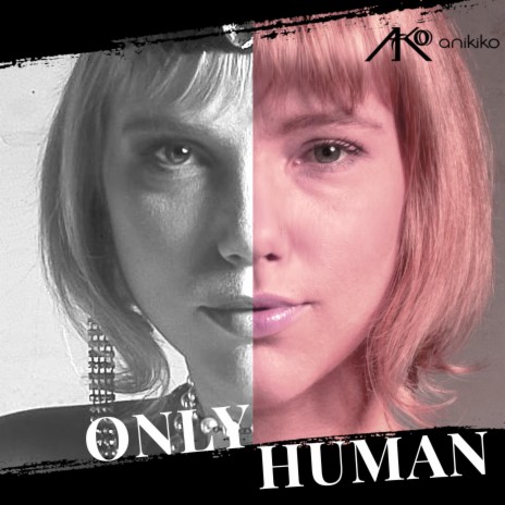 More Than Human | Boomplay Music