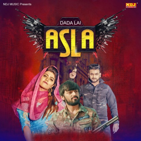 Dada Lai Asla | Boomplay Music