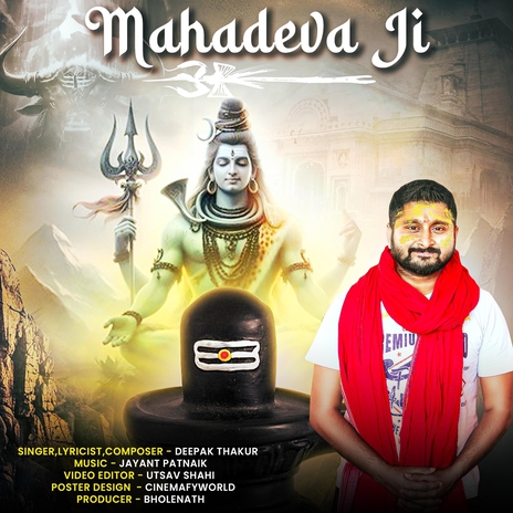 MahaDeva Ji (feat. Jayant Patnaik) | Boomplay Music