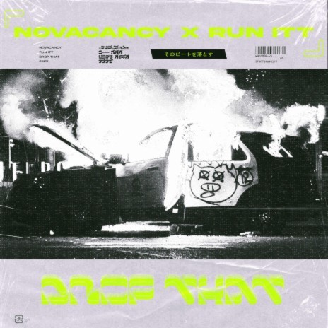 Drop That ft. Novacancy | Boomplay Music