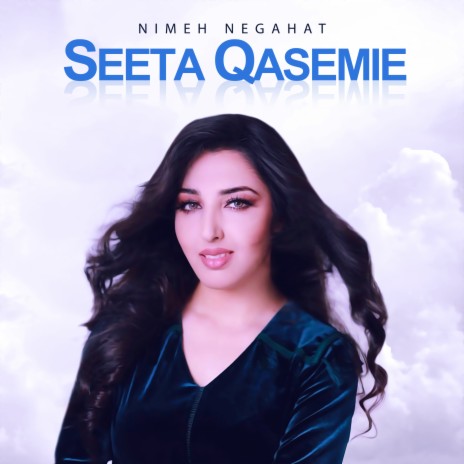 Nimeh Negahat | Boomplay Music