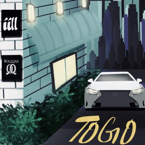 To Go (feat. Waqqas)