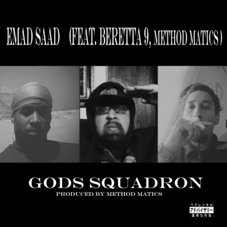 Gods Squadron (feat. Beretta 9 & Method Maticz) | Boomplay Music