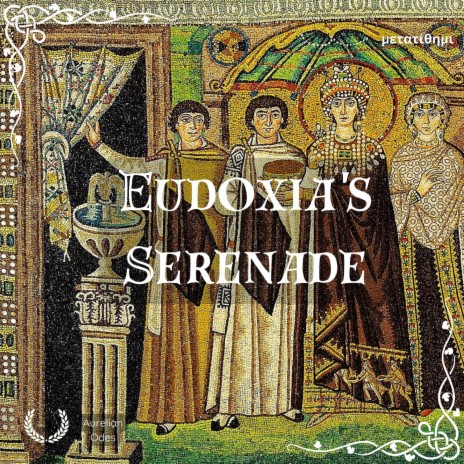 Eudoxia's Serenade | Boomplay Music