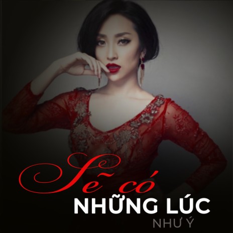 Sẽ có những lúc | Boomplay Music