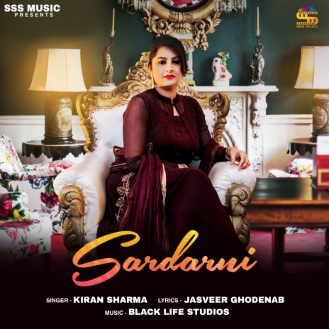 Sardarni | Boomplay Music