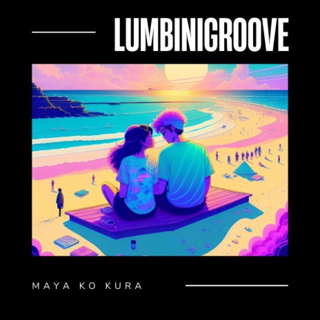 Maya ko Kura | Boomplay Music