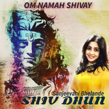 Shiv Dhun | Boomplay Music