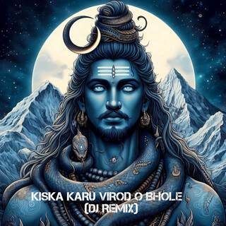 Kiska karu virodh O bhole(Dialouge Mix)