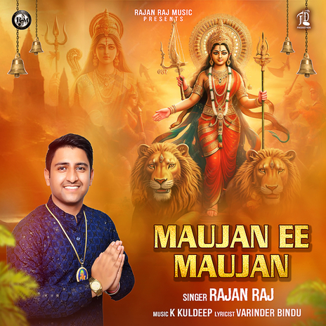 Maujan Ee Maujan | Boomplay Music