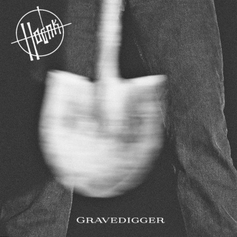 Gravedigger | Boomplay Music