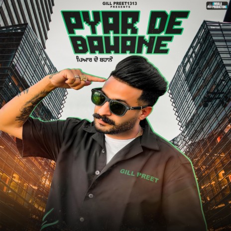 Pyar De Bahane | Boomplay Music