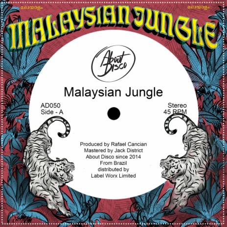Malaysian Jungle (70's Acid Mix)