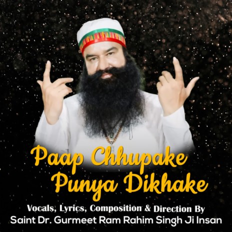 Paap Chhupake Punya Dikhake | Boomplay Music