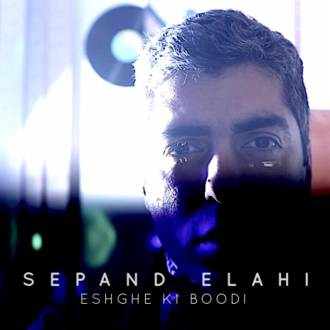 Eshghe Ki Boodi | Boomplay Music