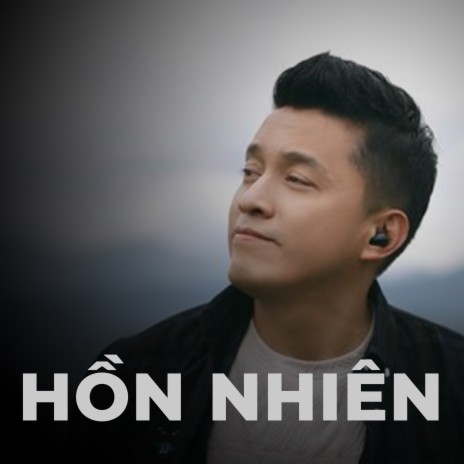 Mùa hè kỷ niệm | Boomplay Music