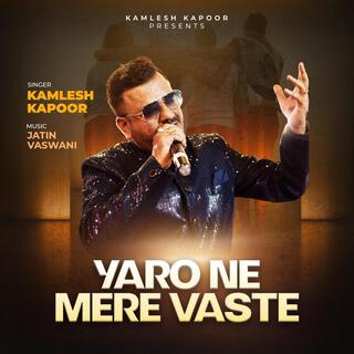 Yaro Ne Mere Vaste friendship Day song