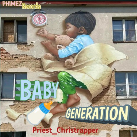 Baby Generation