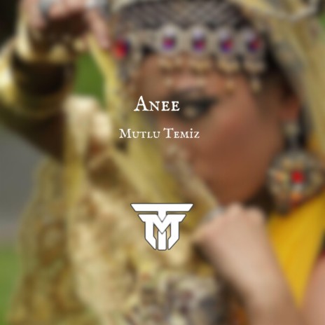 Anee (Arabic) | Boomplay Music
