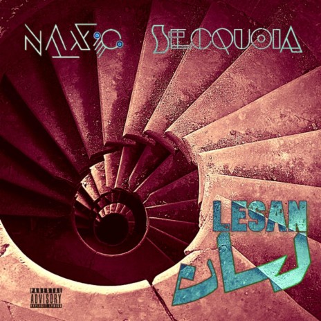 Lesan (feat. Secquoia) | Boomplay Music