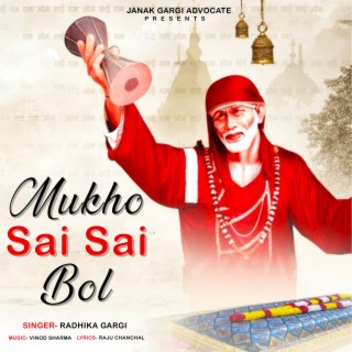 Mukho Sai Sai Bol