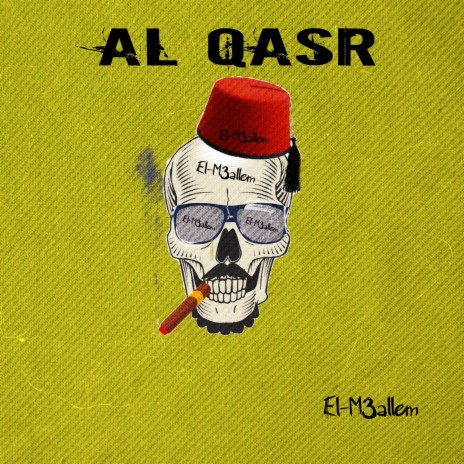 Al Qasr | Boomplay Music