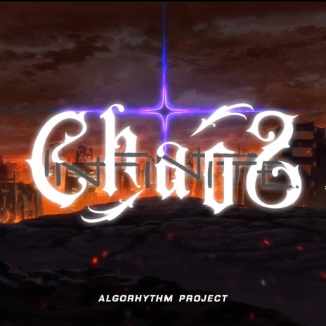 Infinite Chaos ft. Algorhythm Project | Boomplay Music