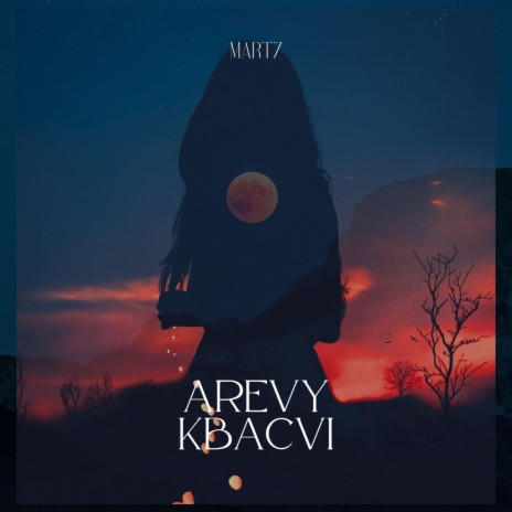 Arevy Kbacvi | Boomplay Music