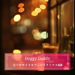 ビーチサイドカフェのリラックスbgm