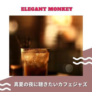 真夏の夜に聴きたいカフェジャズ