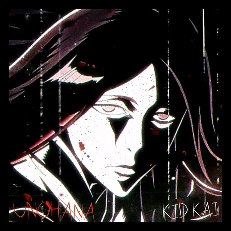 Unohana | Boomplay Music