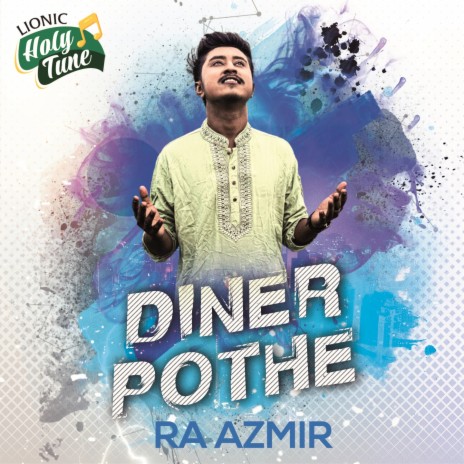 Diner Pothe | Boomplay Music