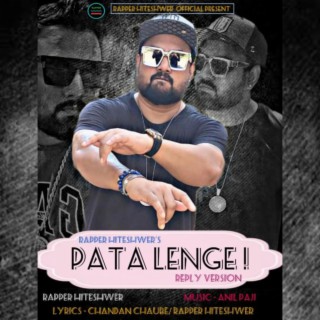 Pata Lenge