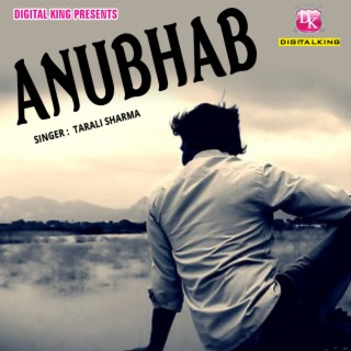 Anubhab