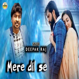 Mera Dil Se