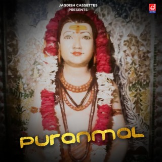 Puranmal