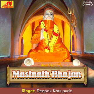 Mastnath Bhajan