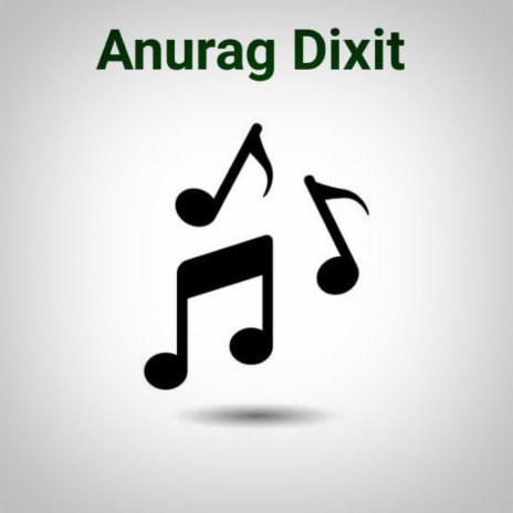 Vrindavan (Radhe Radhe) ft. Anurag Dixit lofi