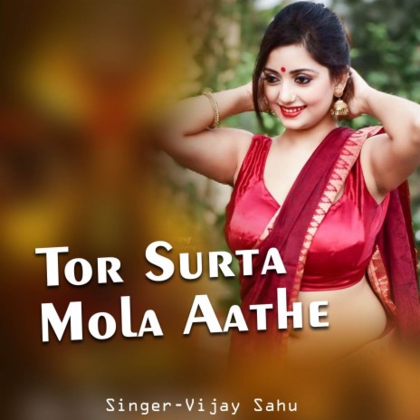 Tor Surta Mola Aathe | Boomplay Music