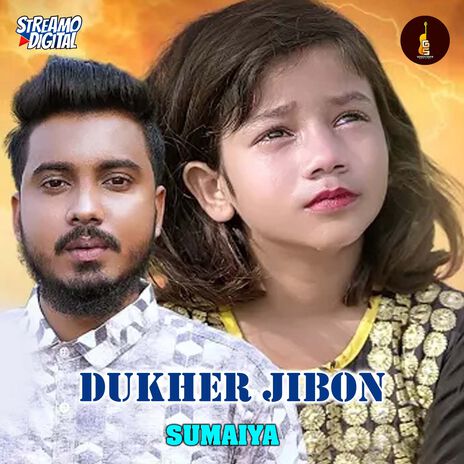 Dukher Jibon | Boomplay Music