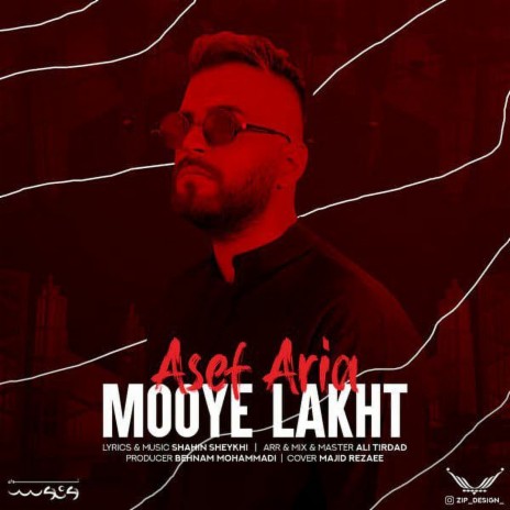 Mooye Lakht | Boomplay Music