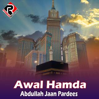 Awal Hamd