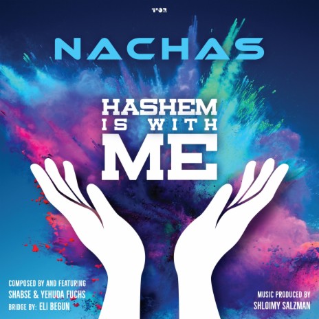 Hashem Is With Me | Boomplay Music